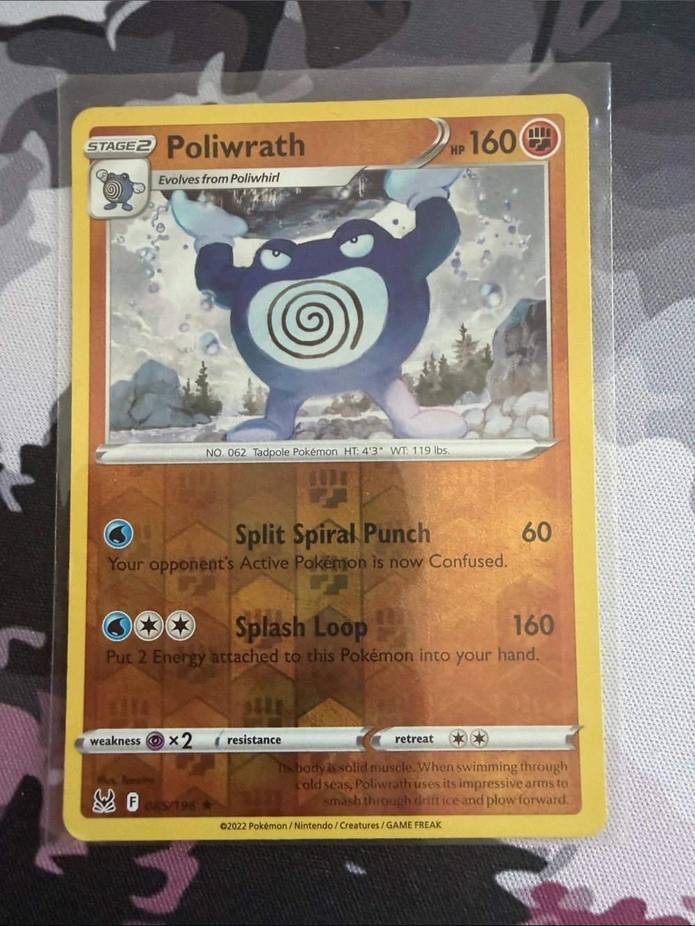 Poliwag, Poliwhirl & Poliwrath Evolution Lot | 6 Holo Reverse Holo Cards ✨5/$25✨